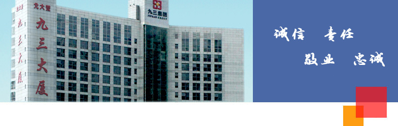 1520500526453170.jpg 1208d6880x.jpg