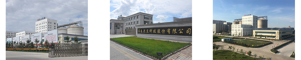 1520503615376969.png 未標題-2.png