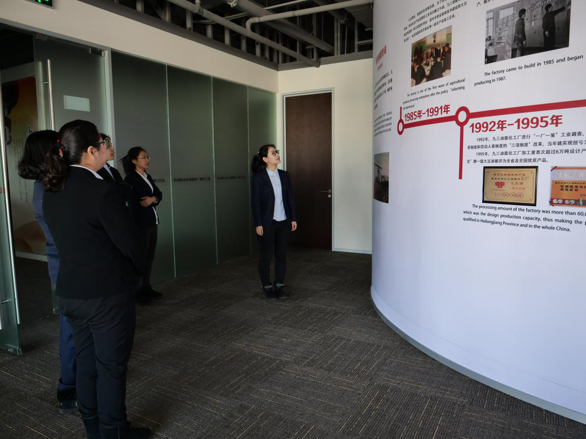 1520924259627801.png 1520924259627801.png